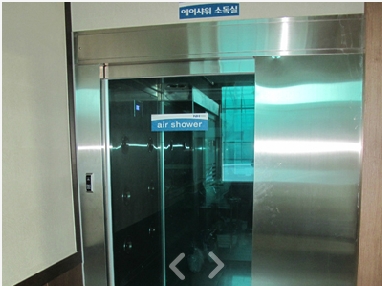 연구소사진