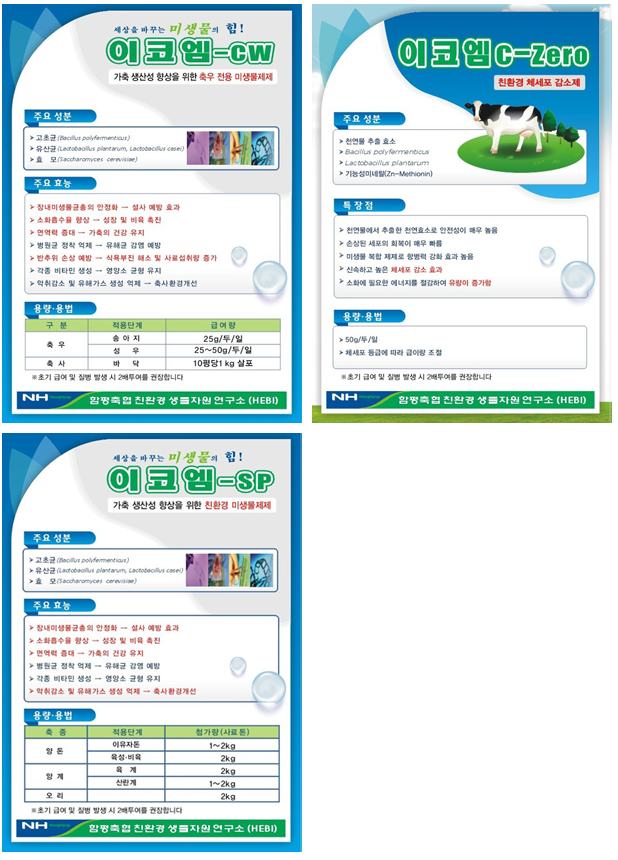 e-카달로그