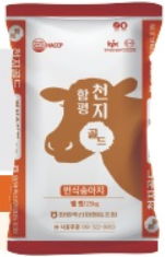 사료안내