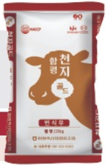 사료안내