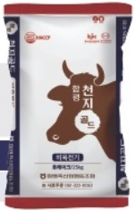 사료안내