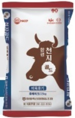 사료안내