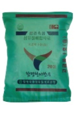 사료안내