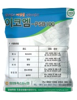 사료안내