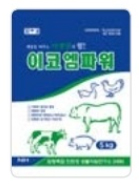 제품안내